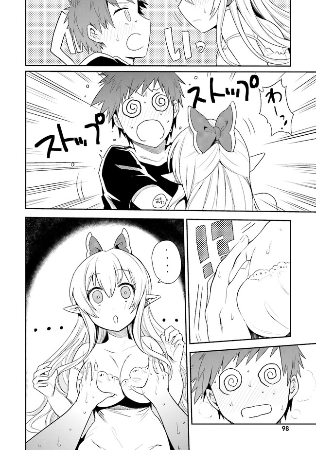 P10