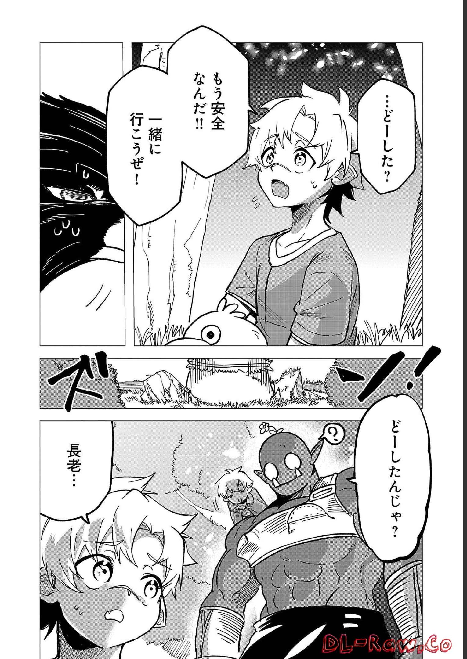 P12