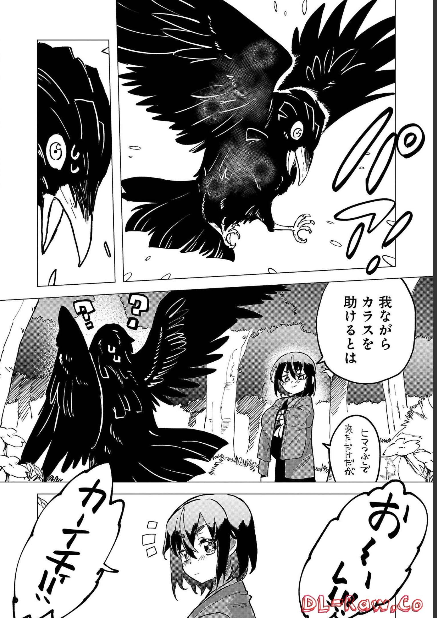 P22