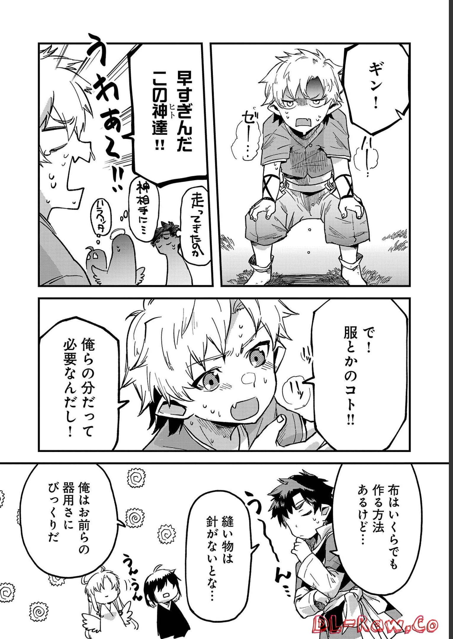 P30