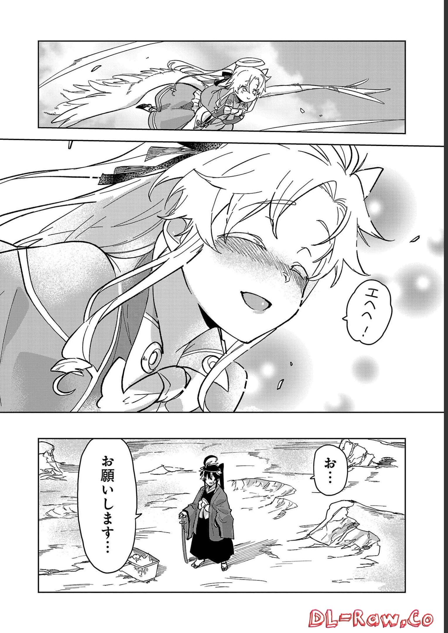 P22