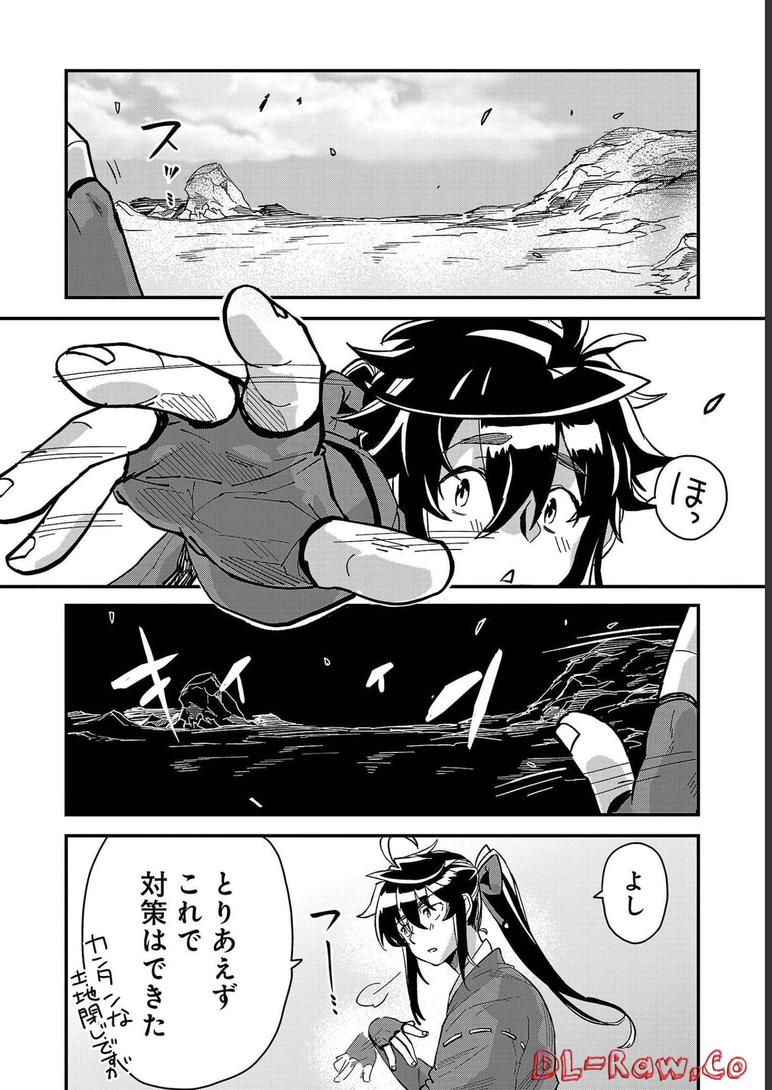 P28