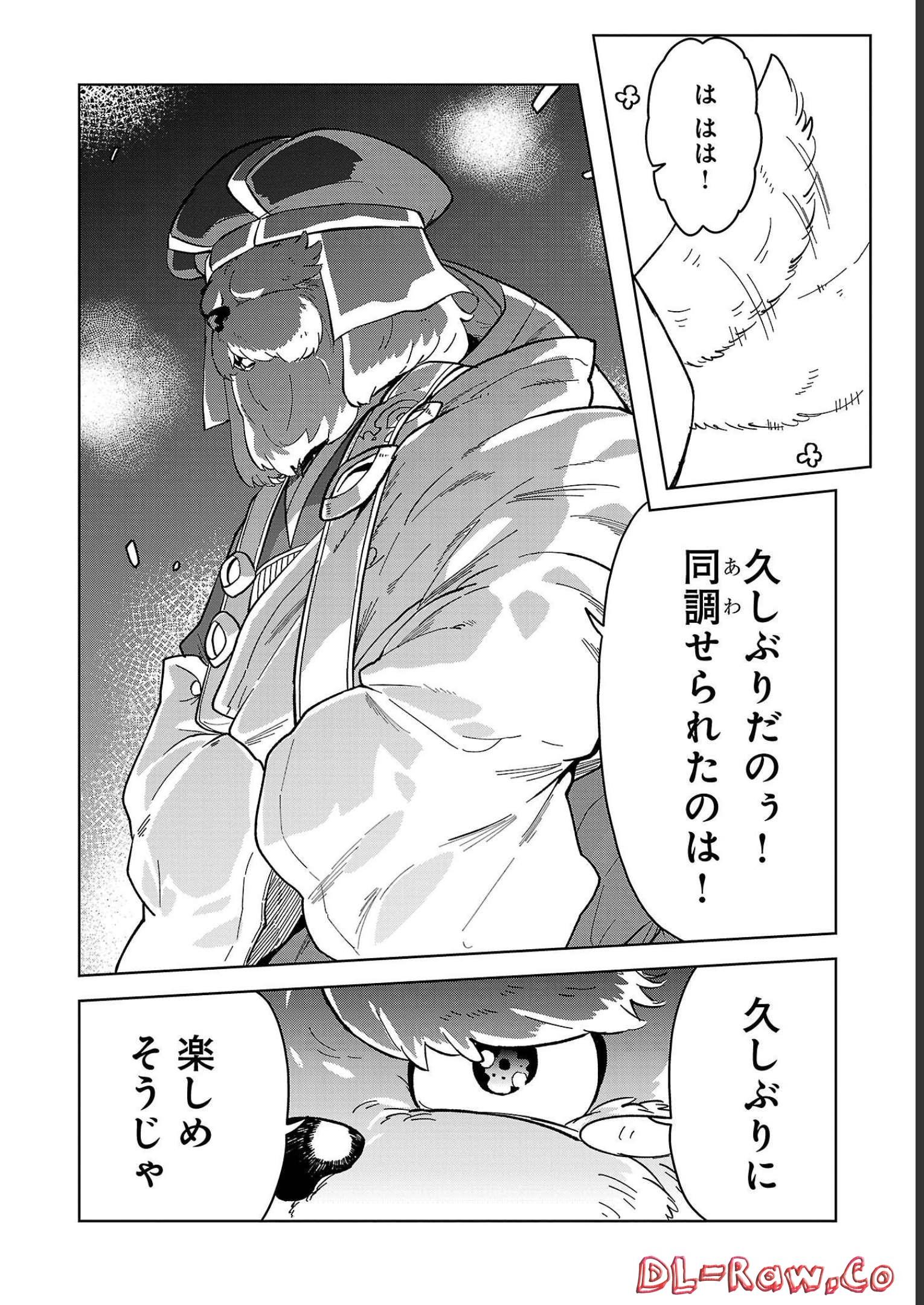P32