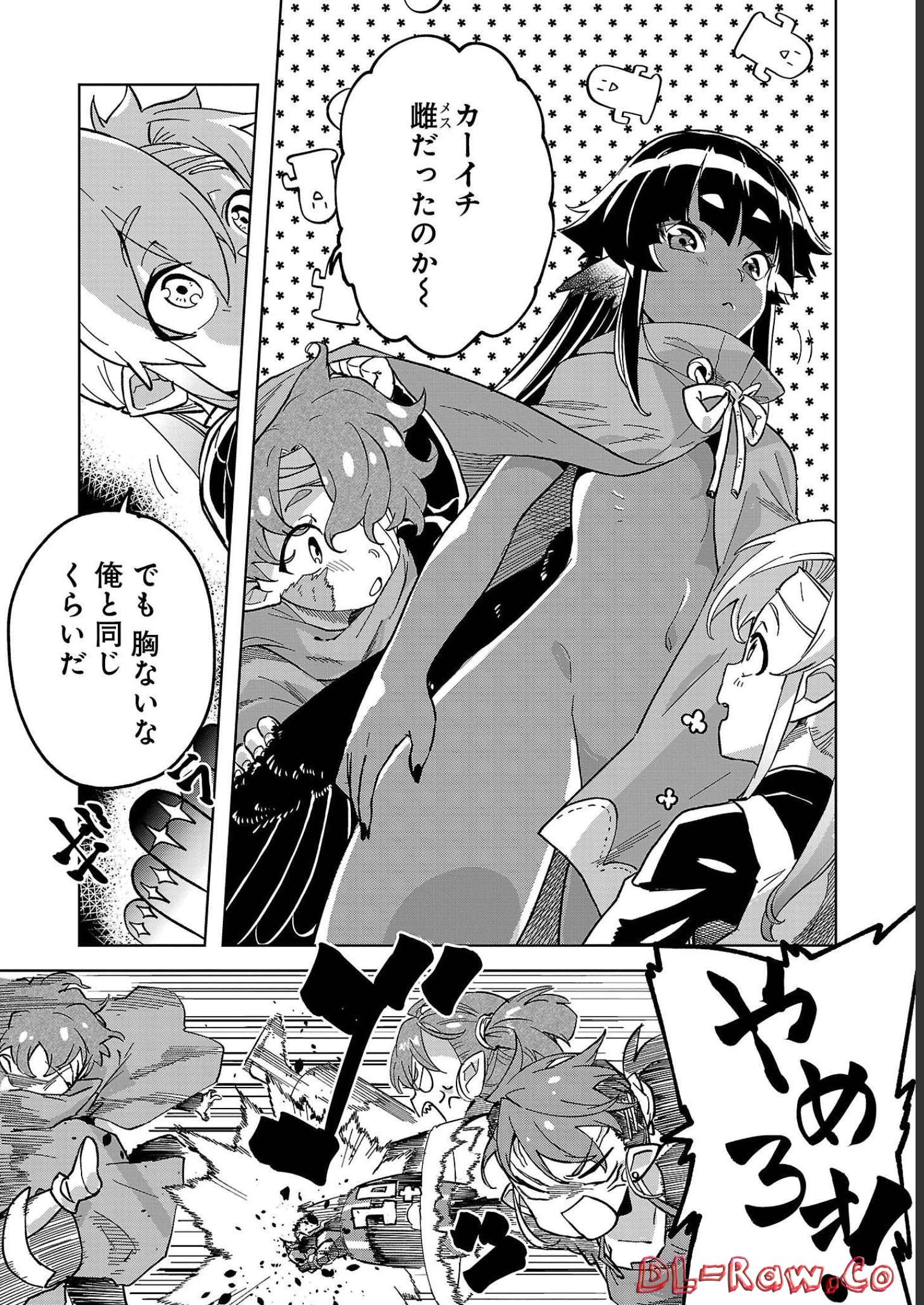 P4