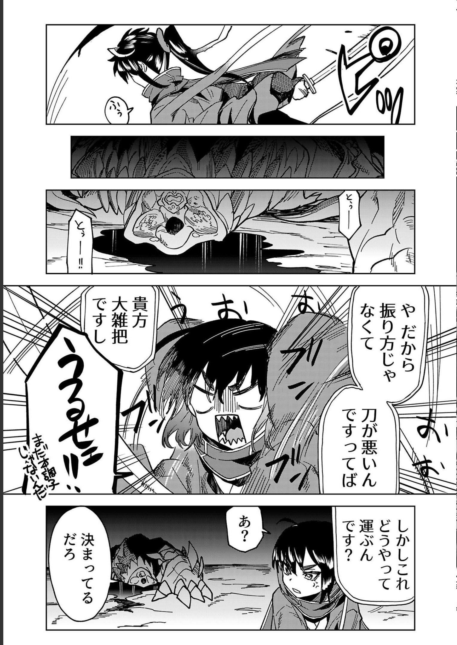 P35