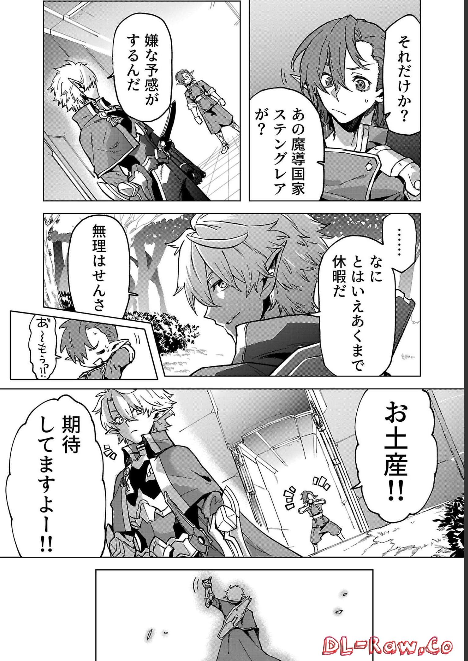 P32