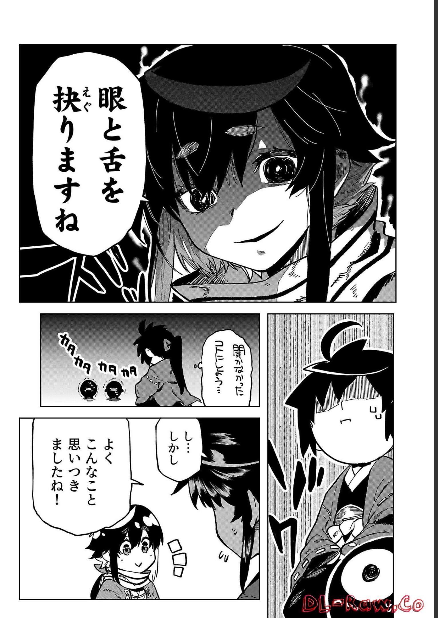 P26