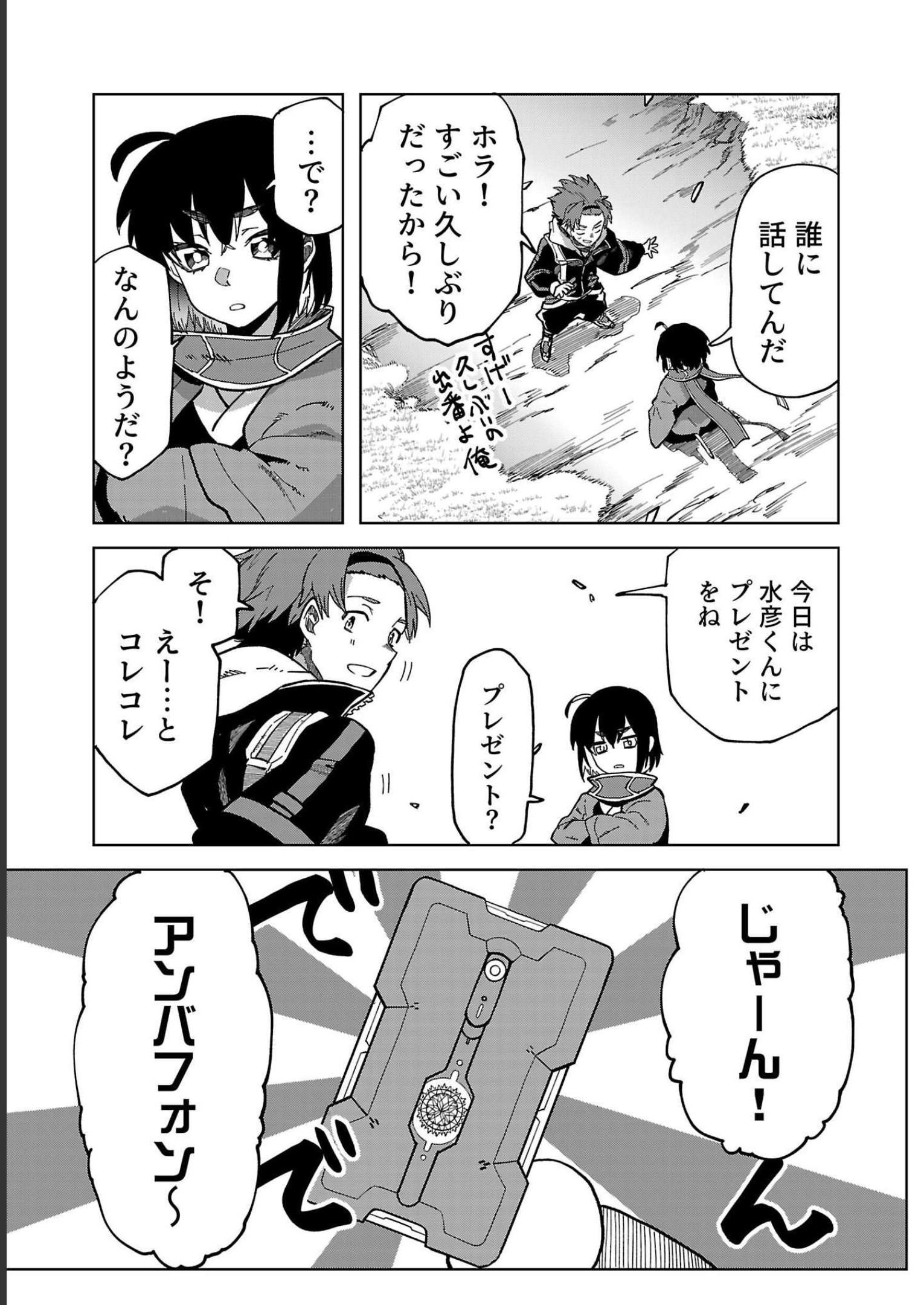 P31
