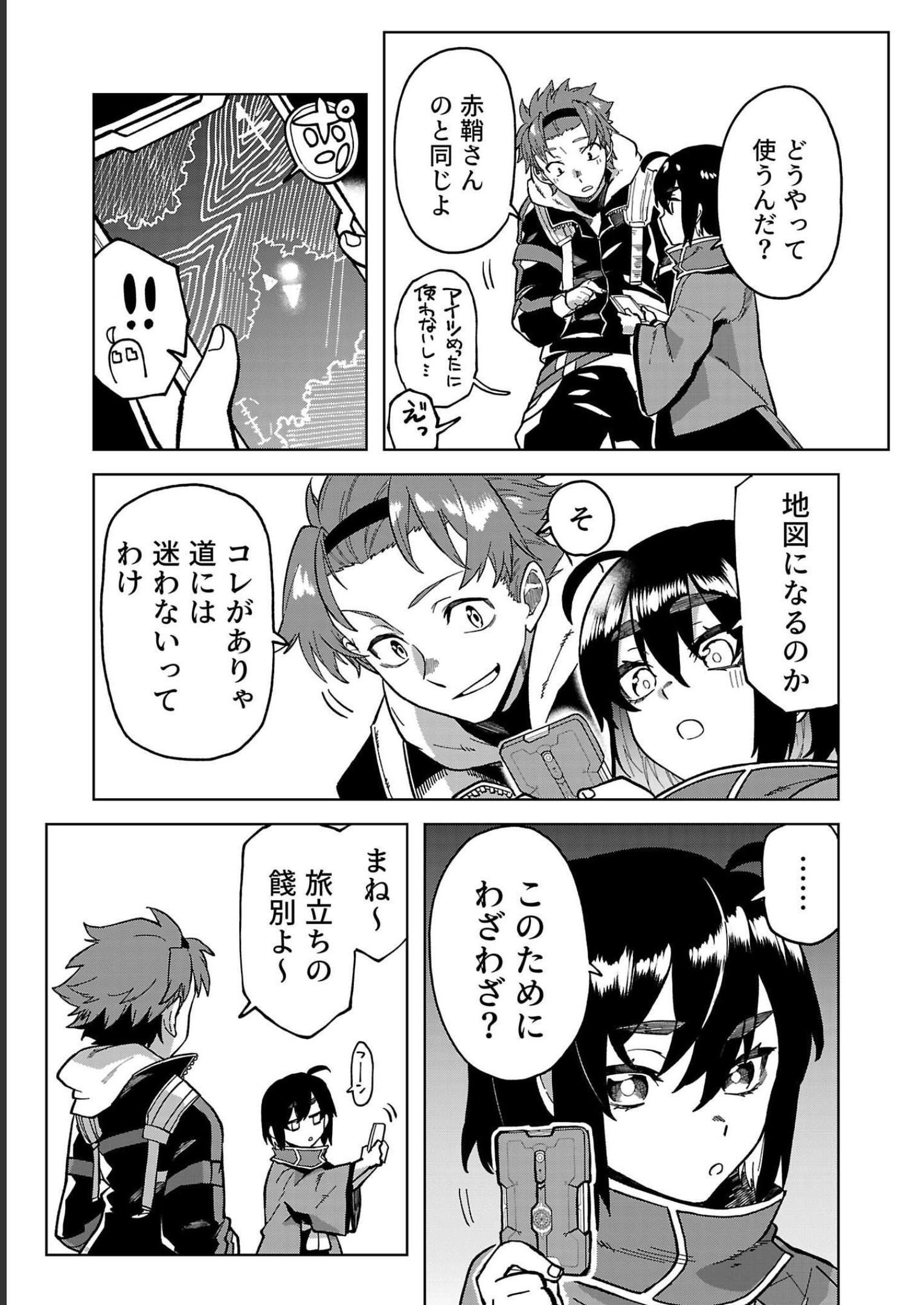 P33