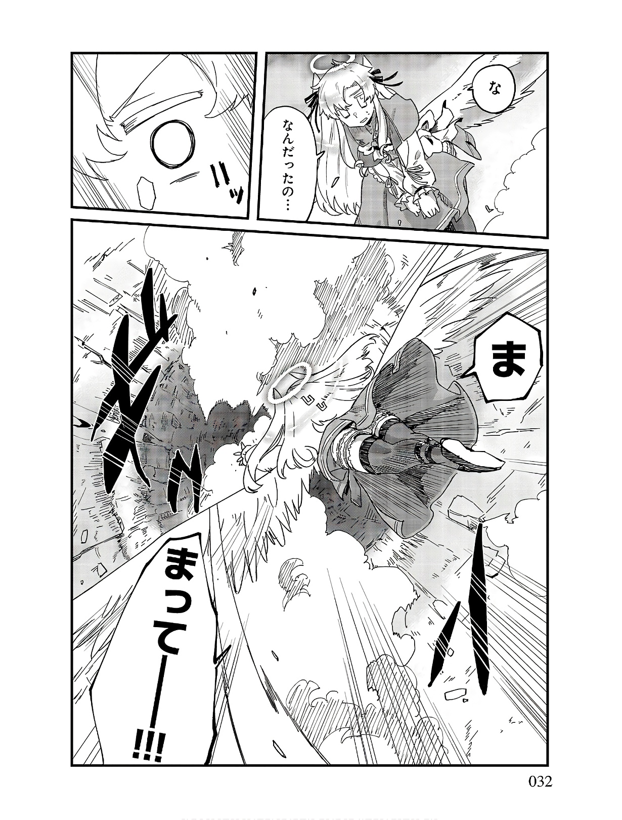 P28