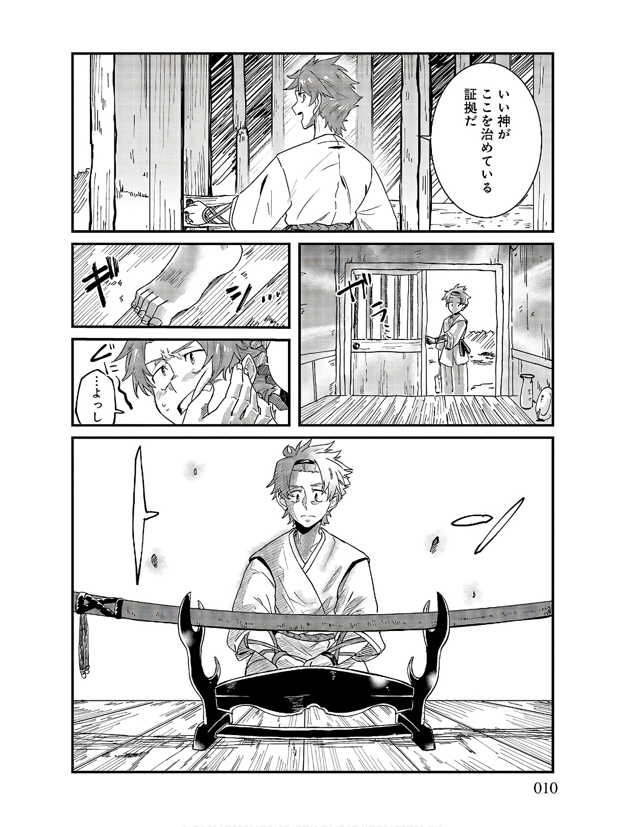 P6
