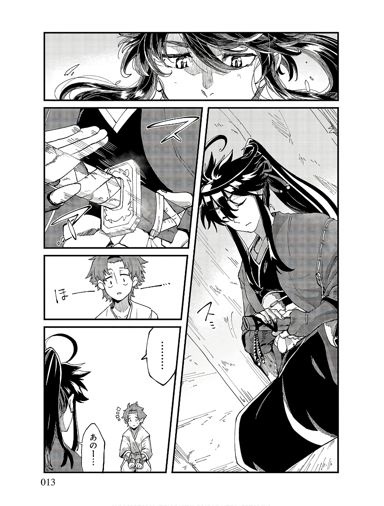 P9