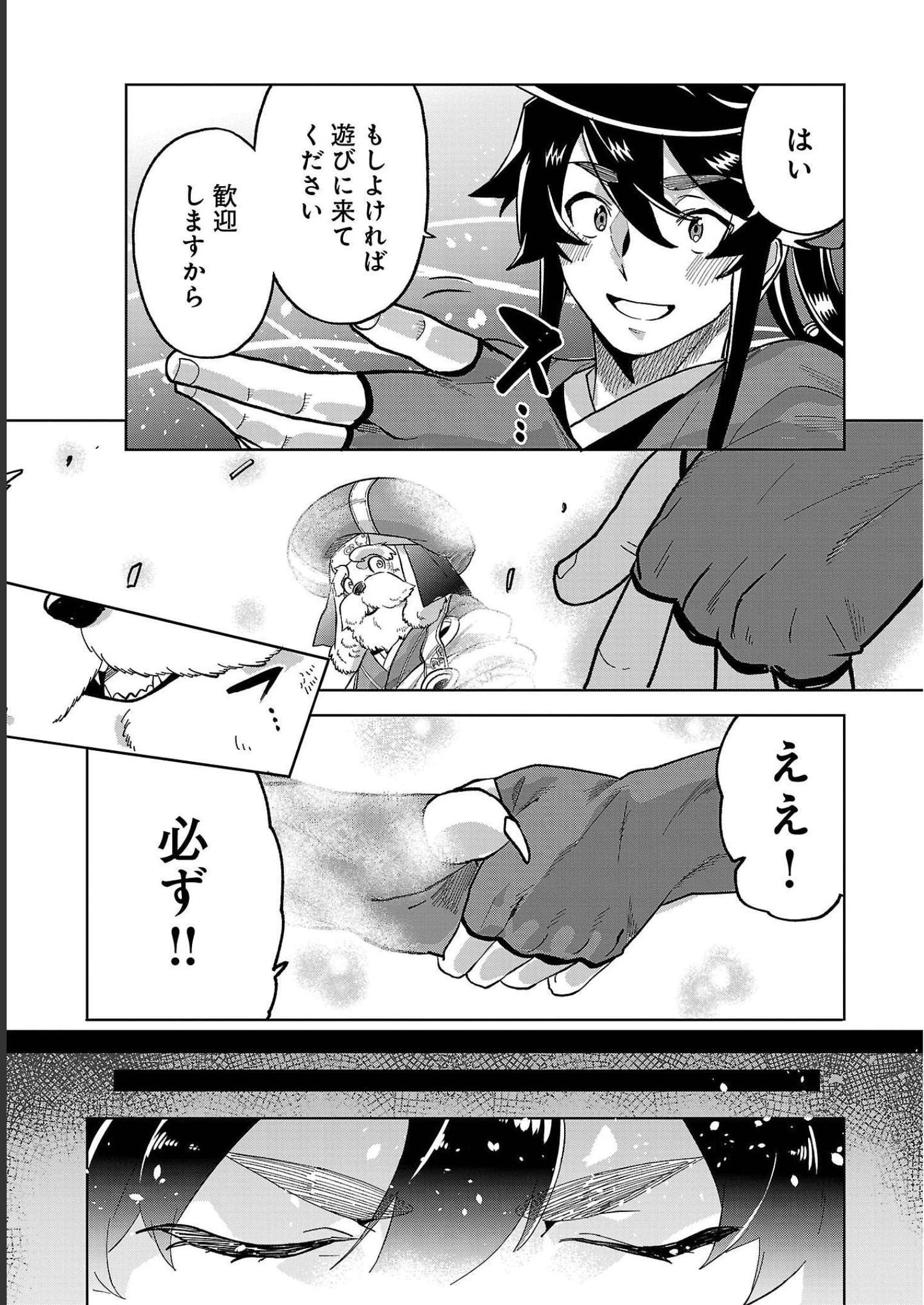 P27