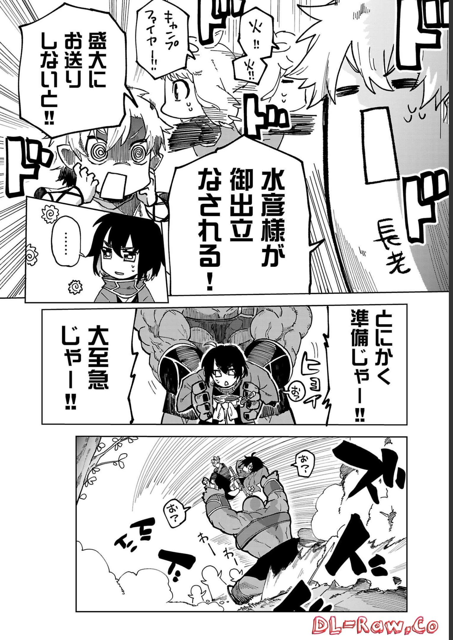 P32