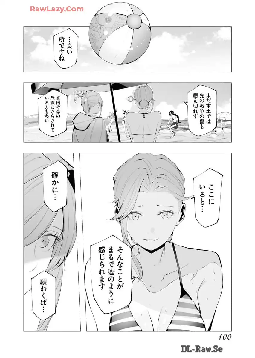 P31