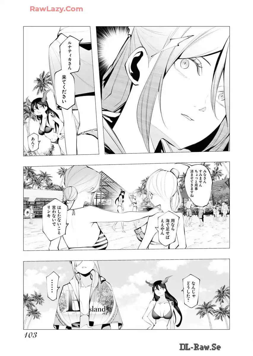 P34