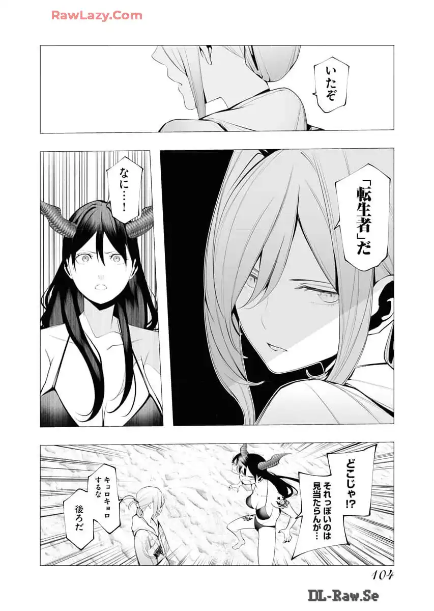 P35