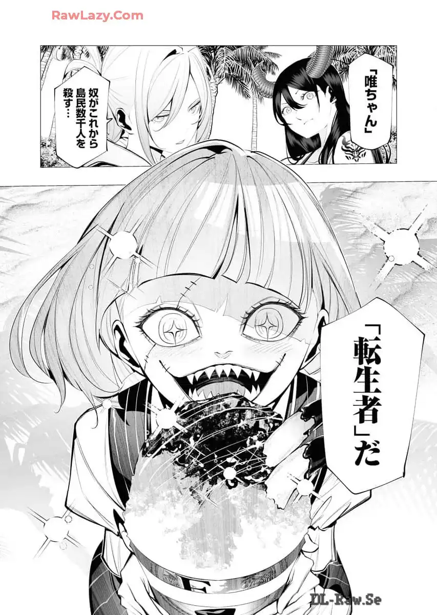P37
