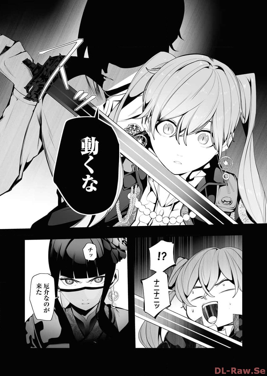P22