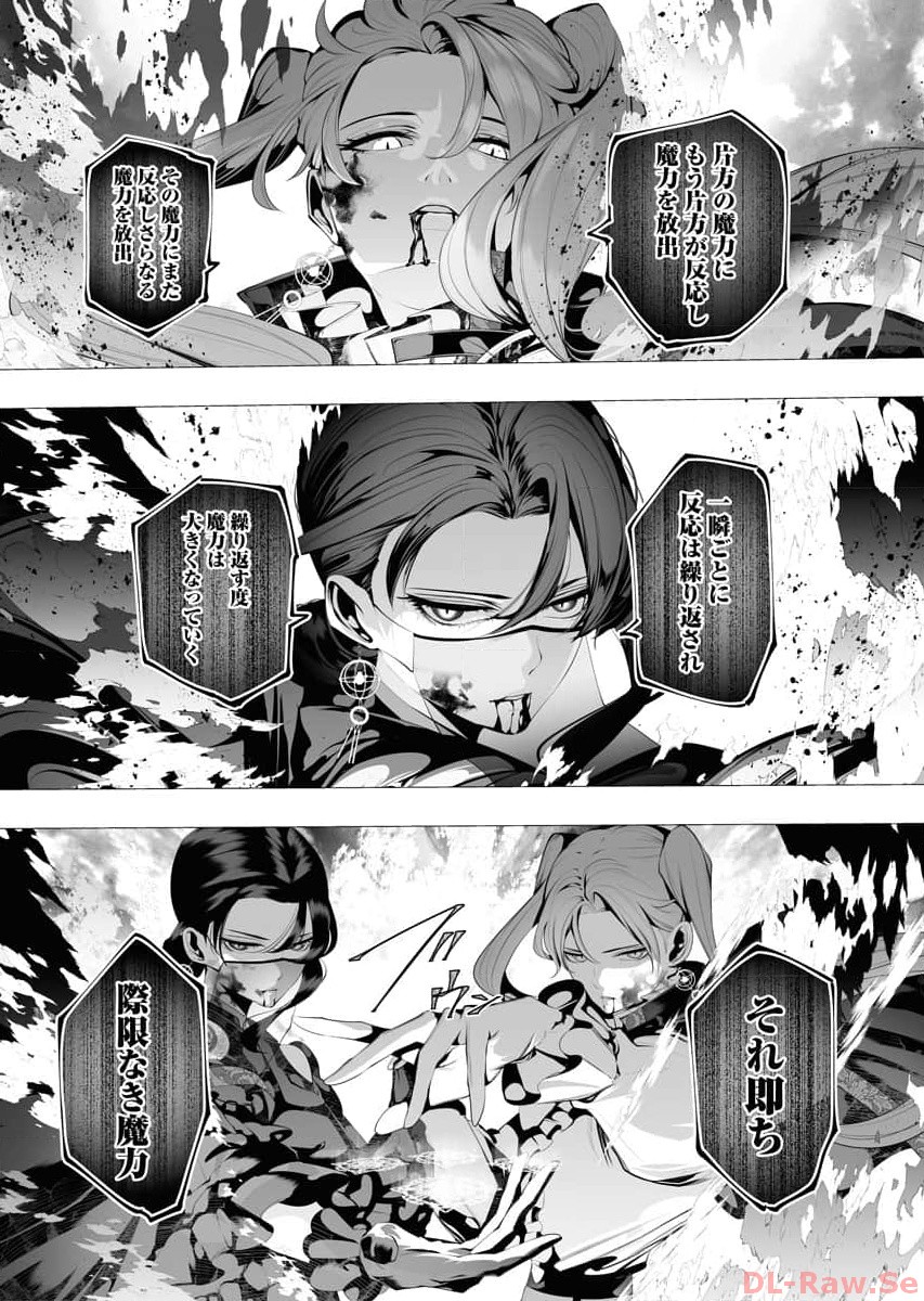 P22