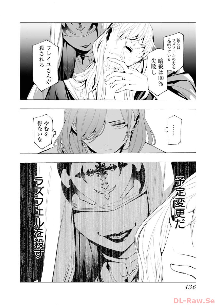 P37