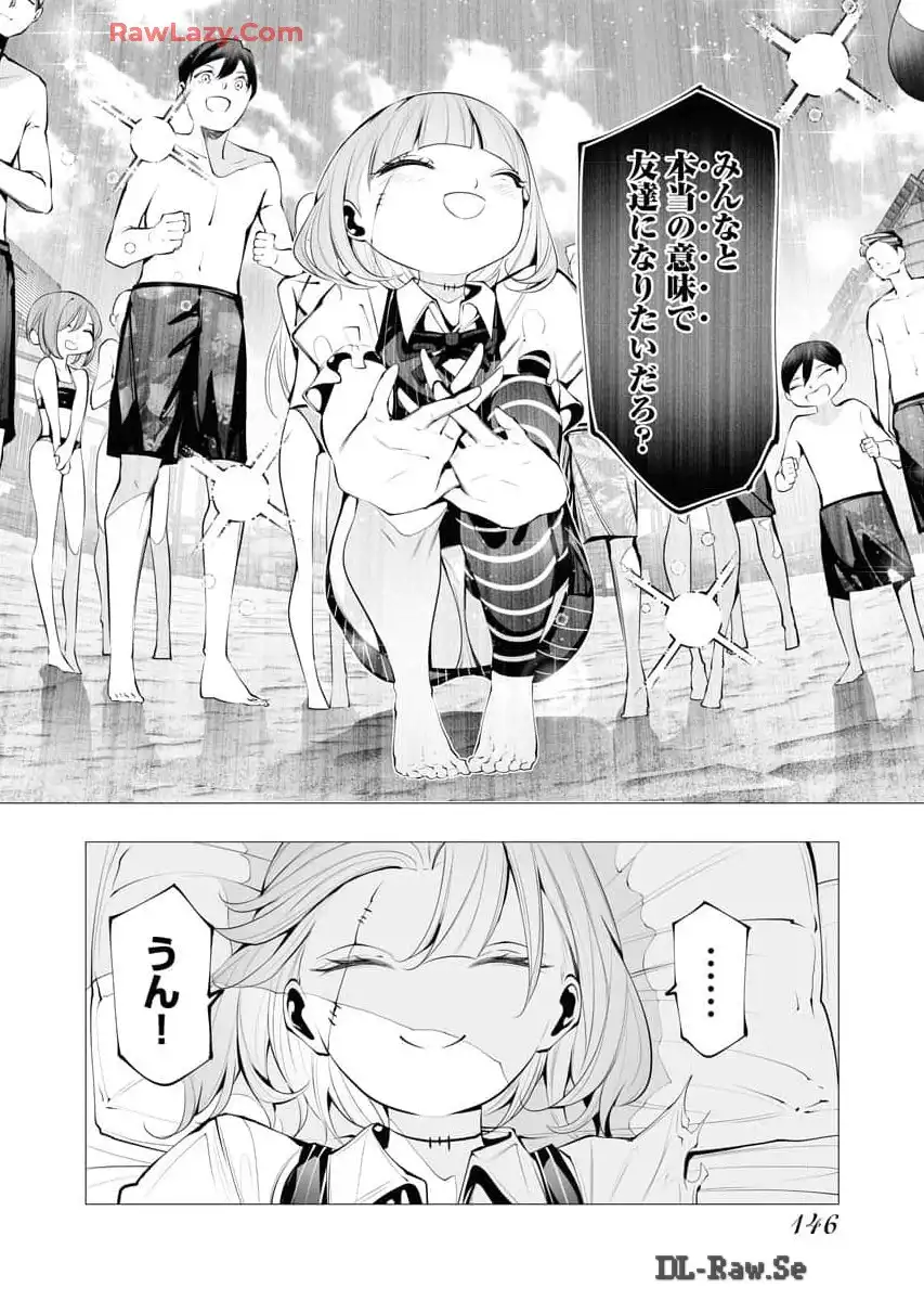 P40