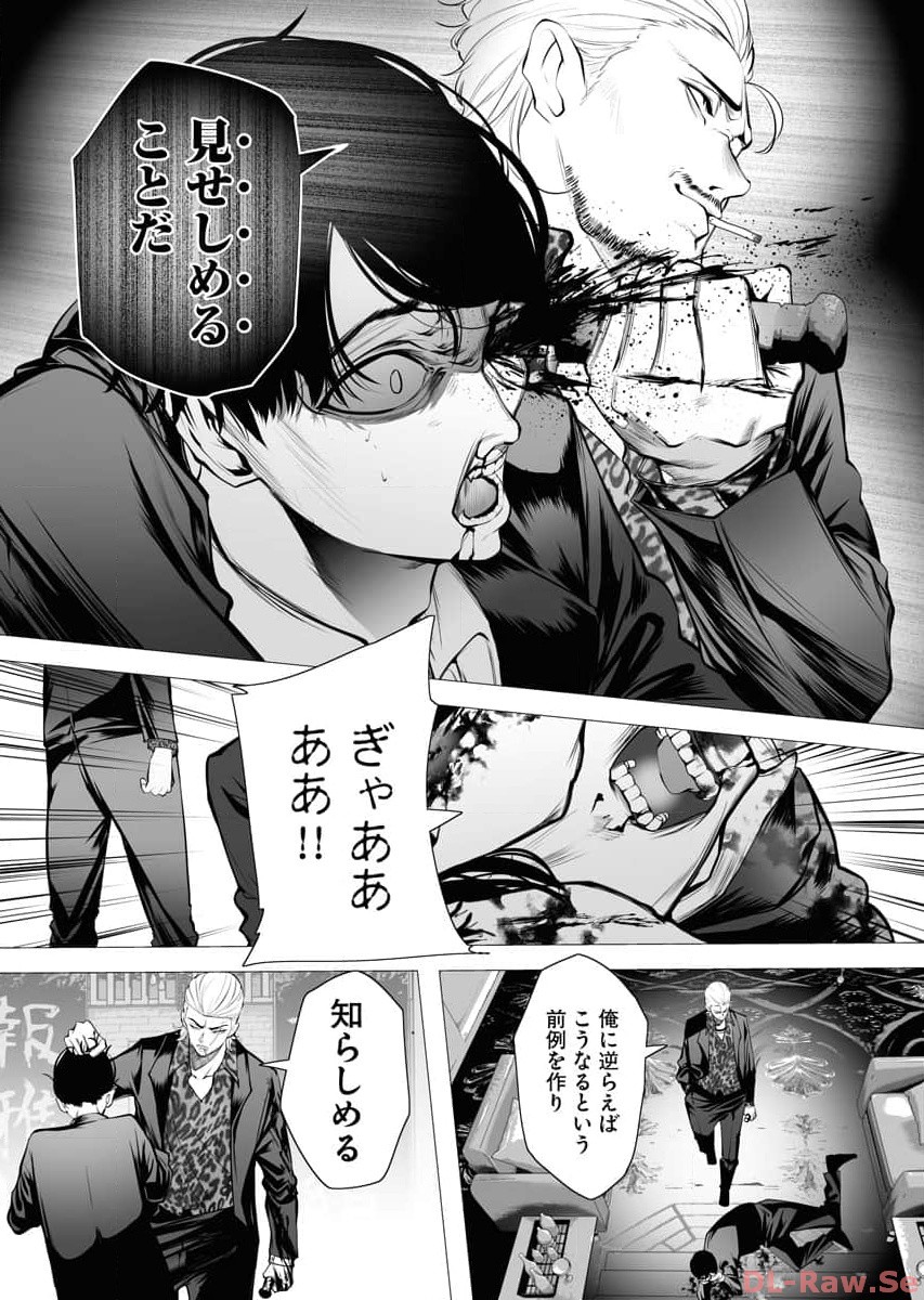 P24