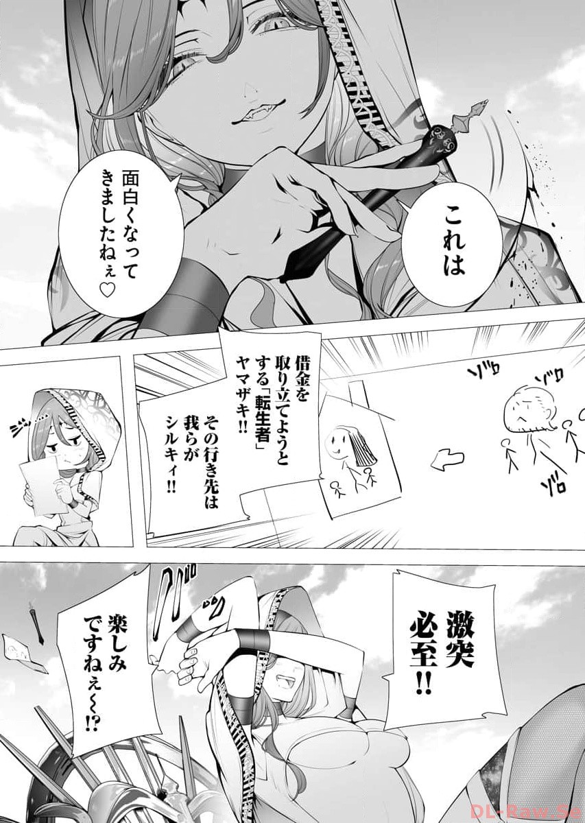 P35