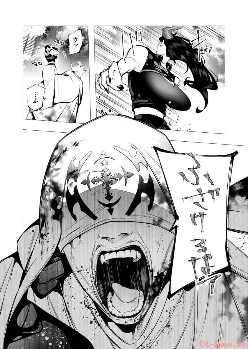 P32