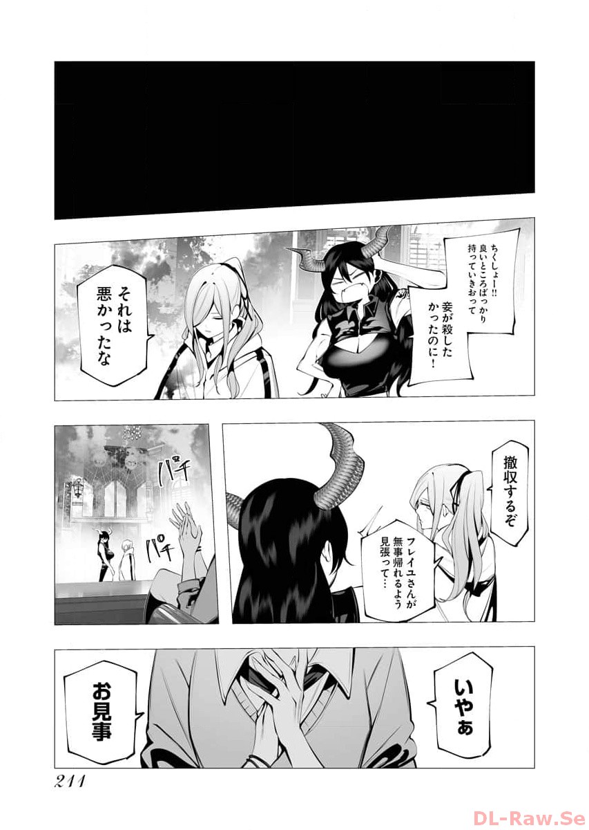 P37