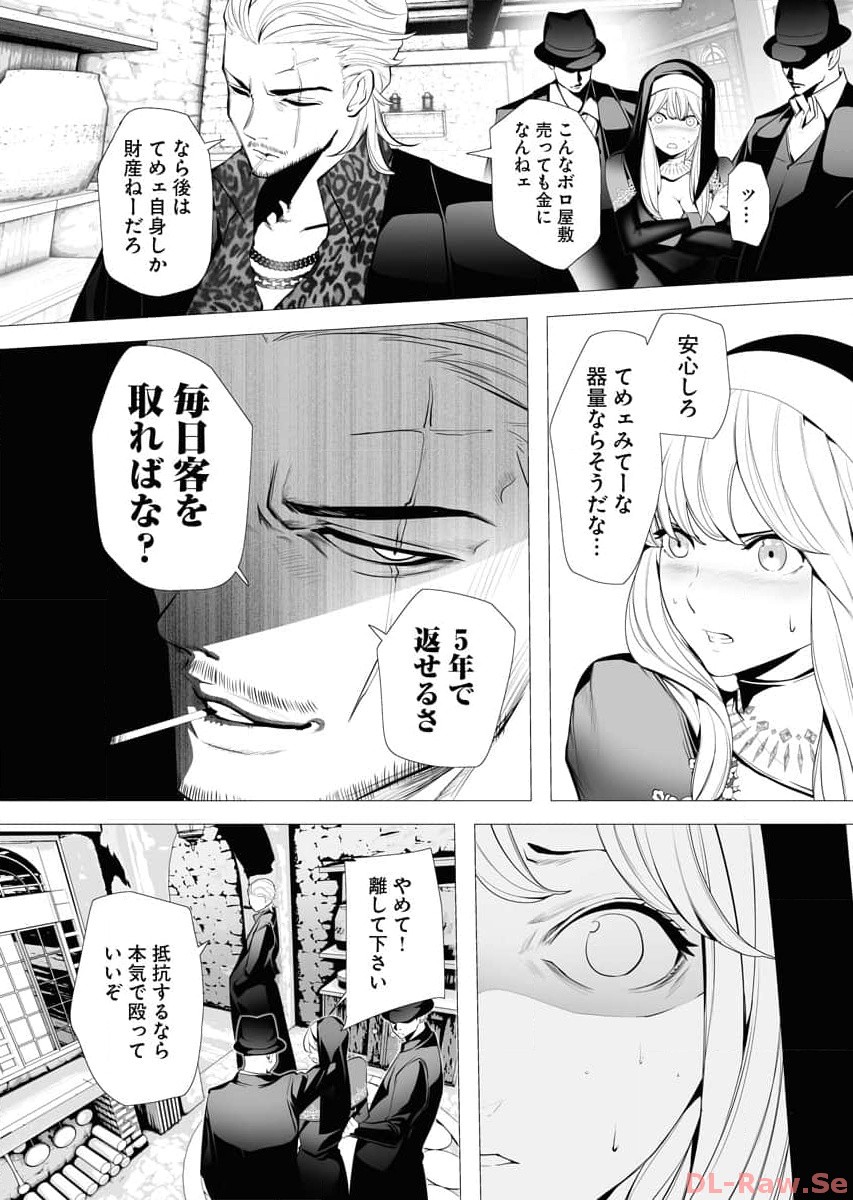 P18