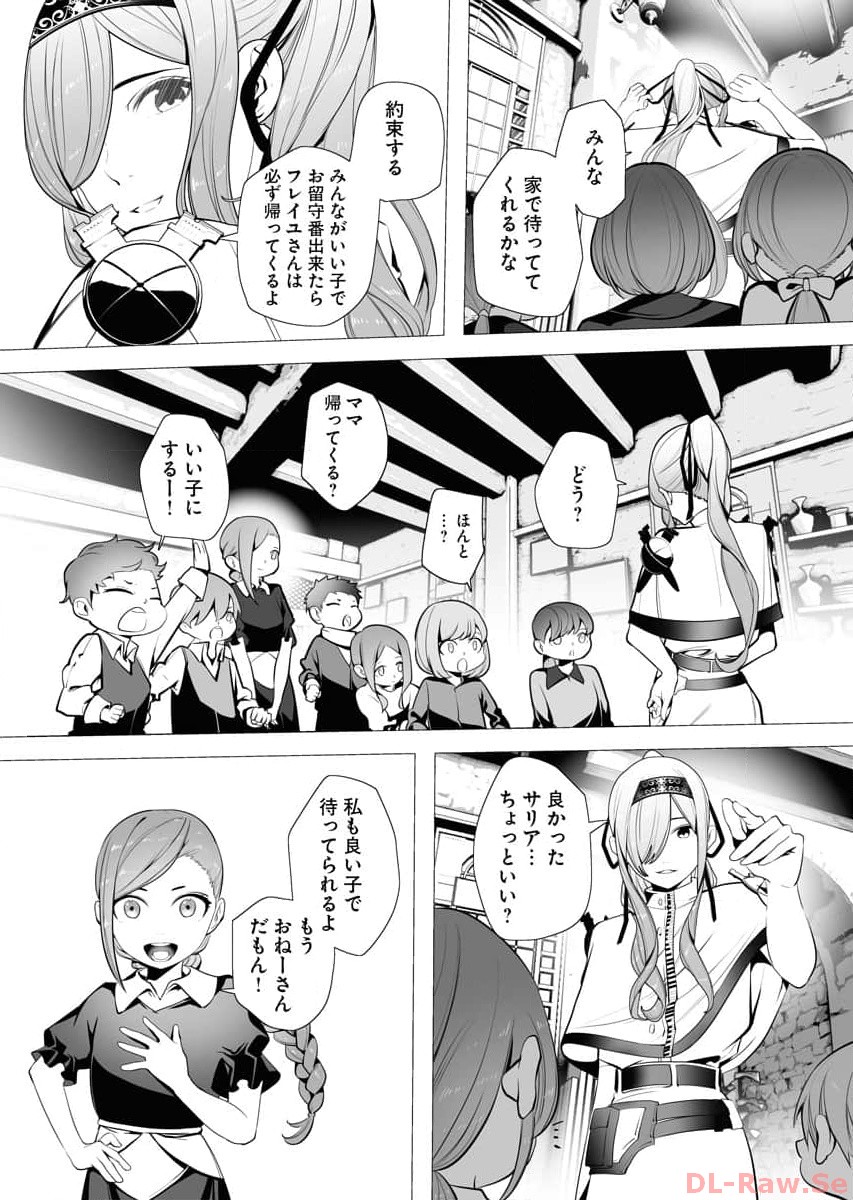 P30