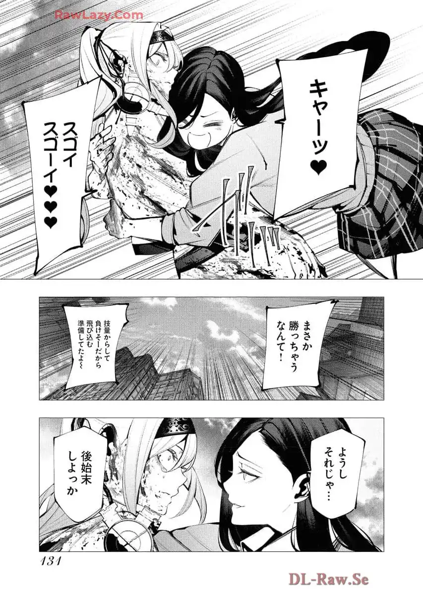 P29