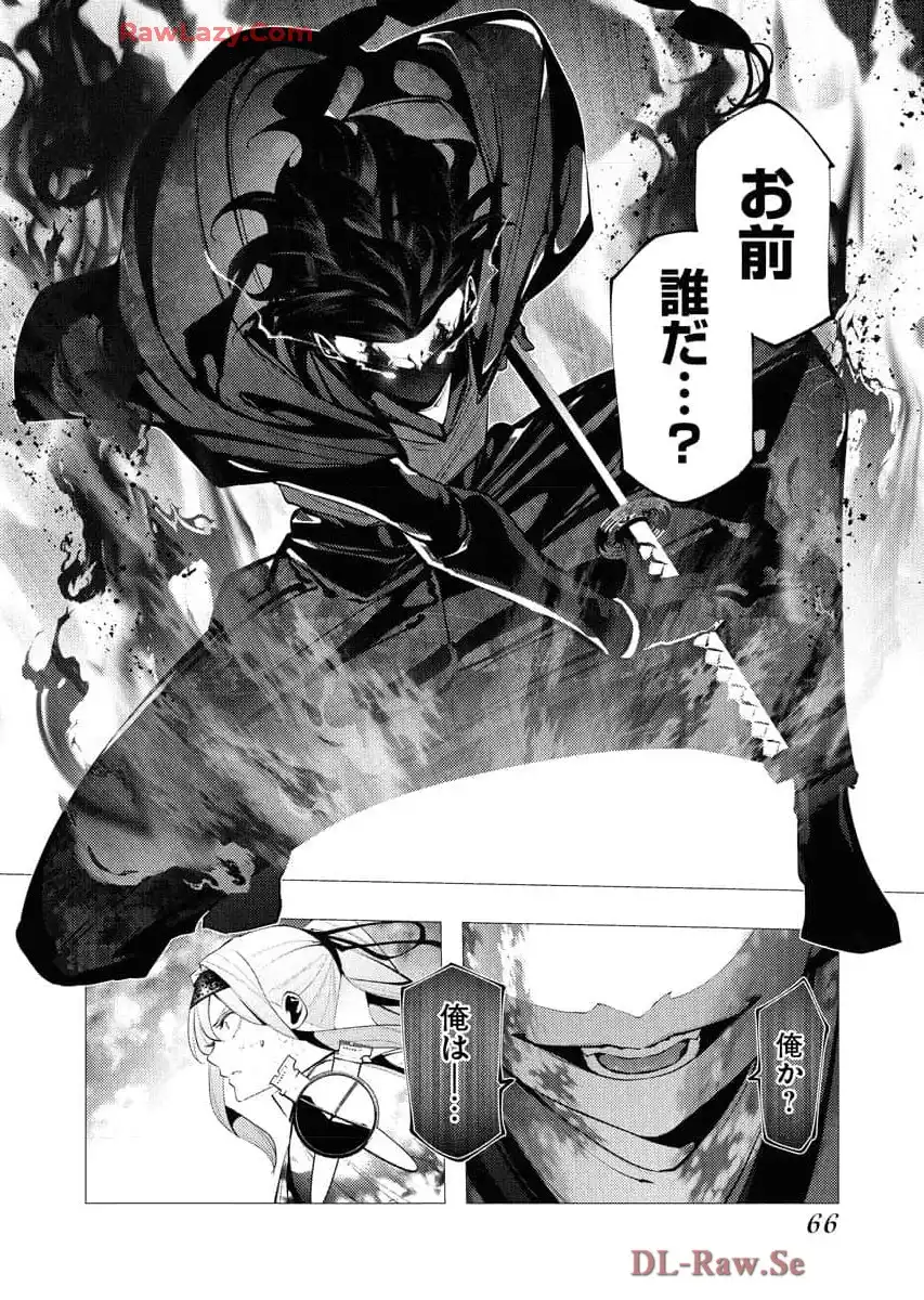 P32
