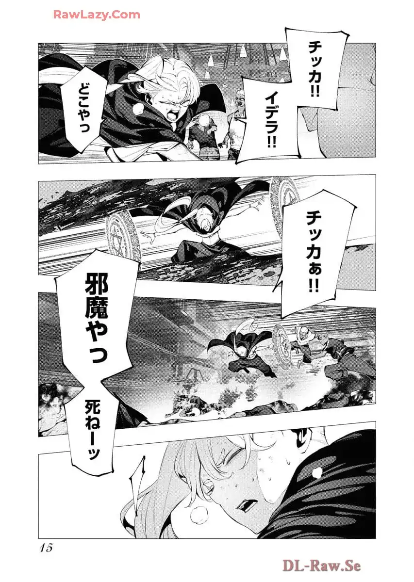P13