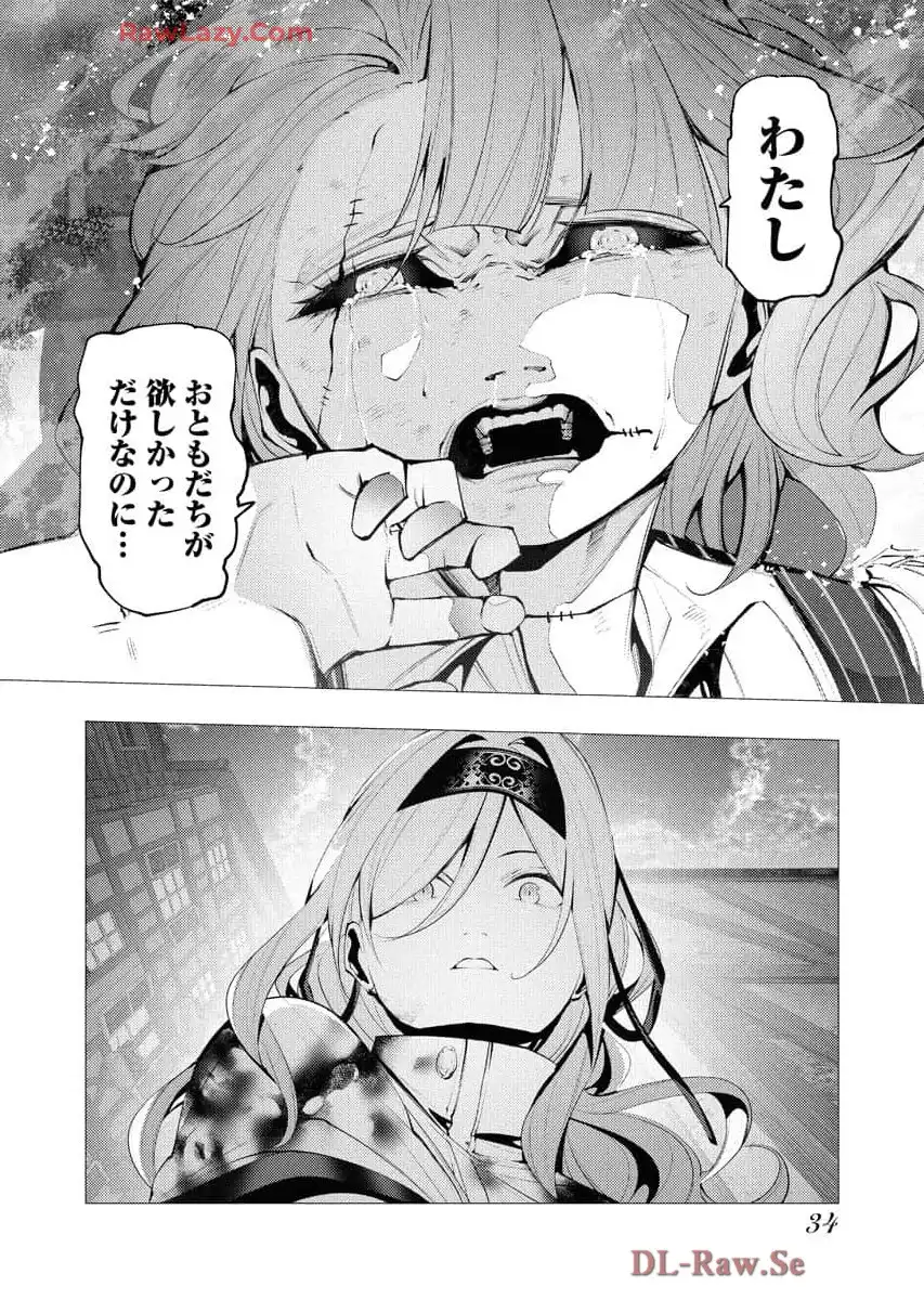 P32