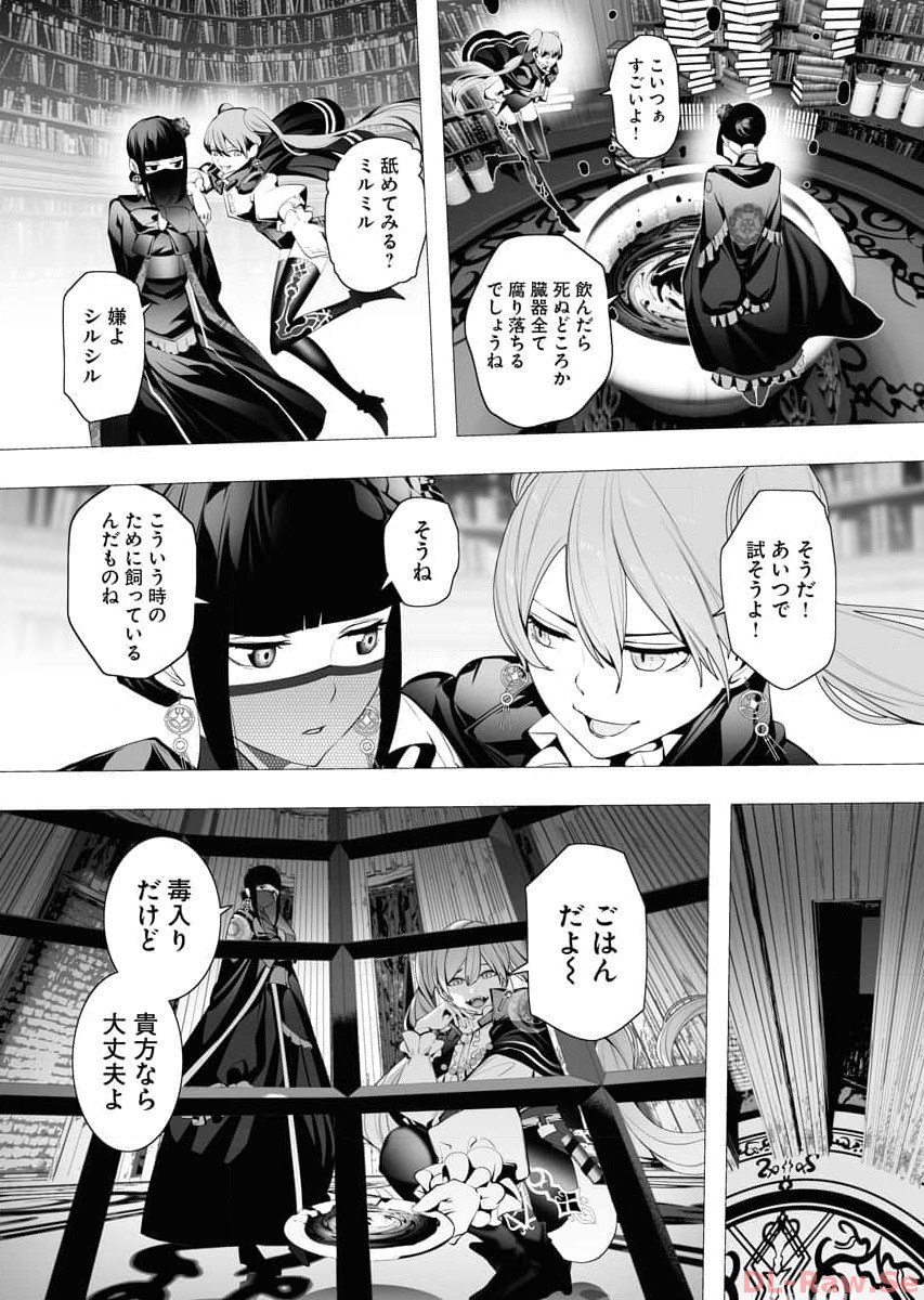P31