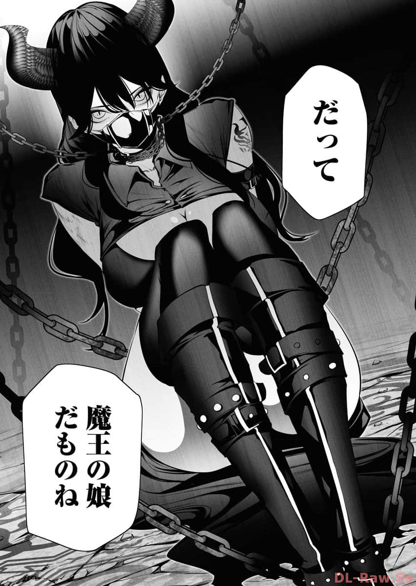 P32