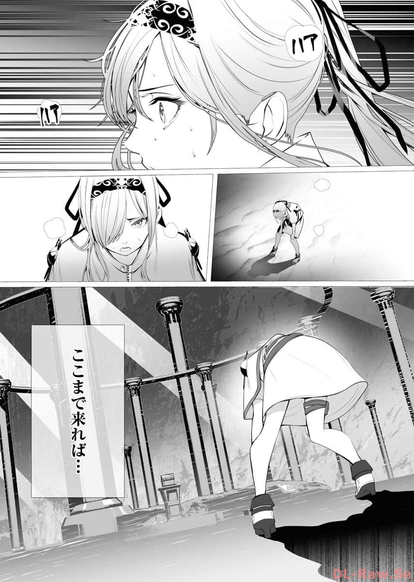 P32