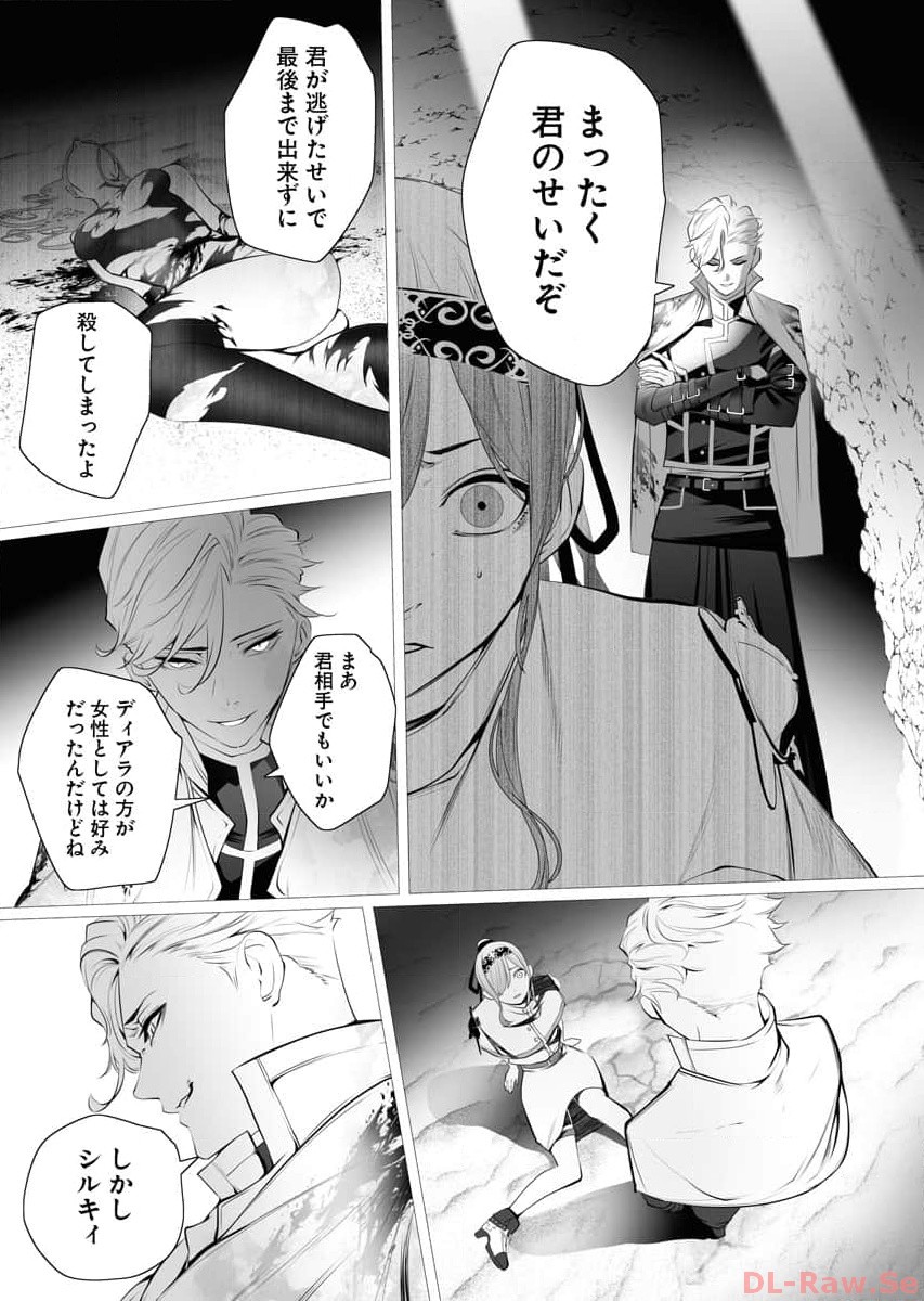 P33