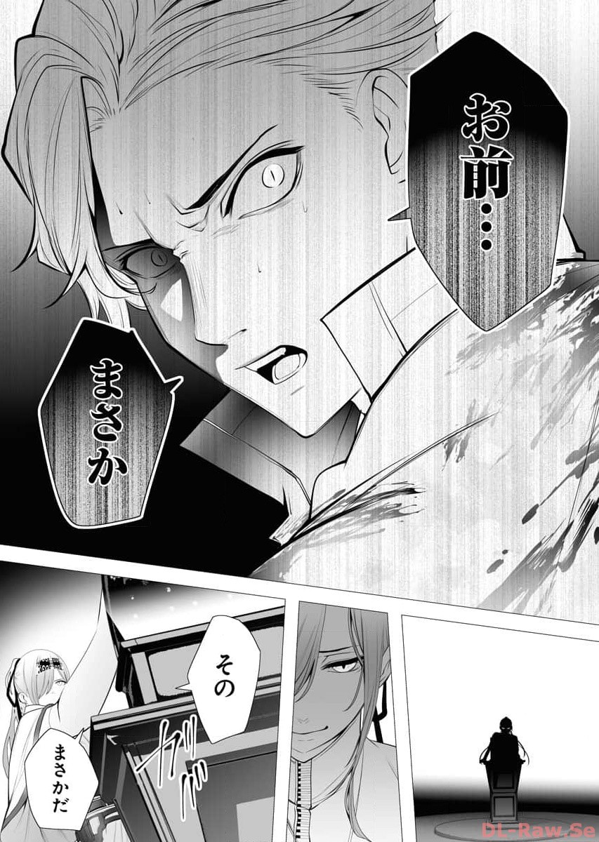 P41