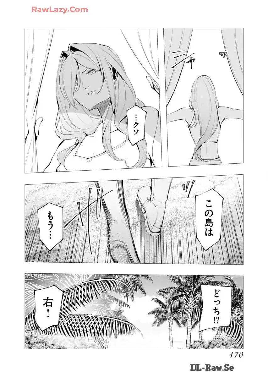 P24