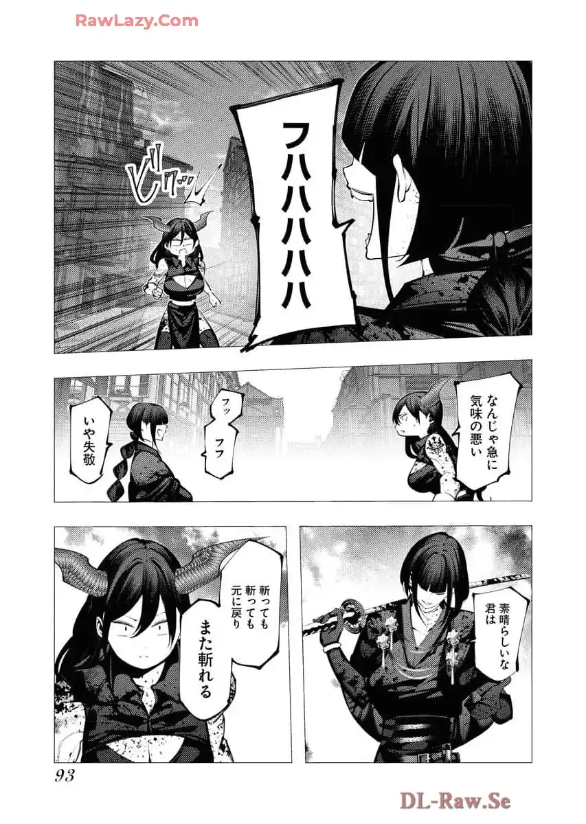 P25