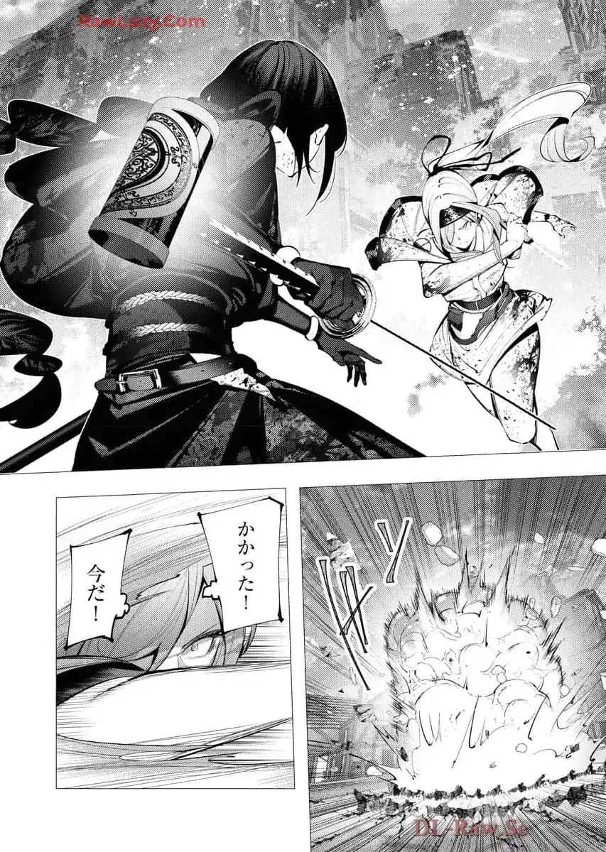 P30