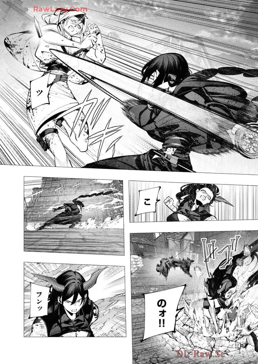 P32