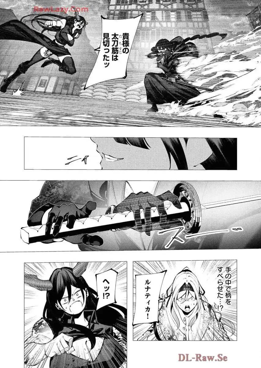 P33