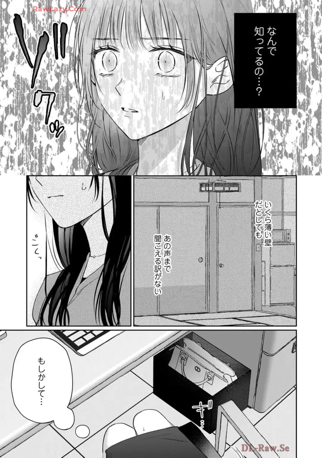 P21
