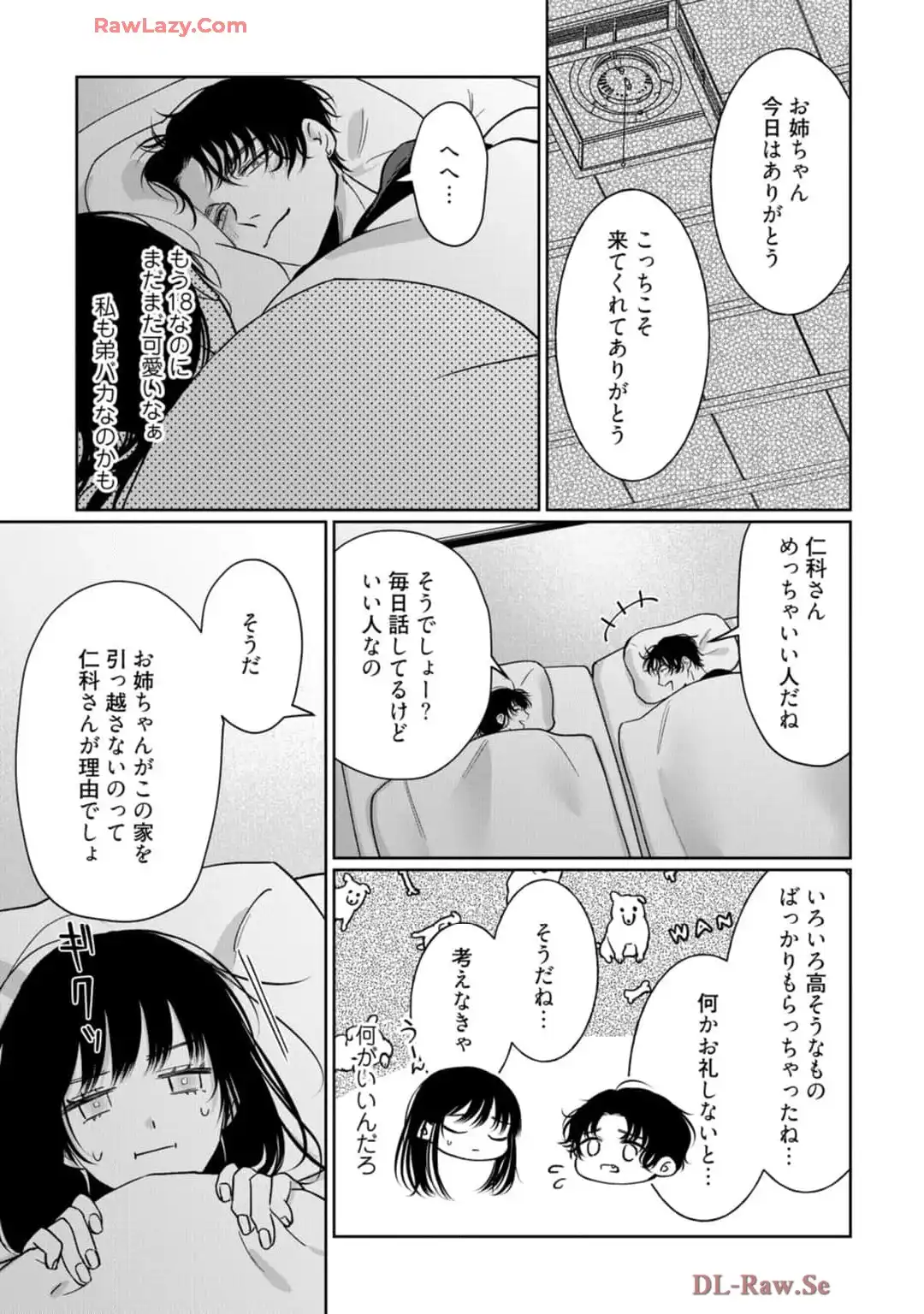 P21