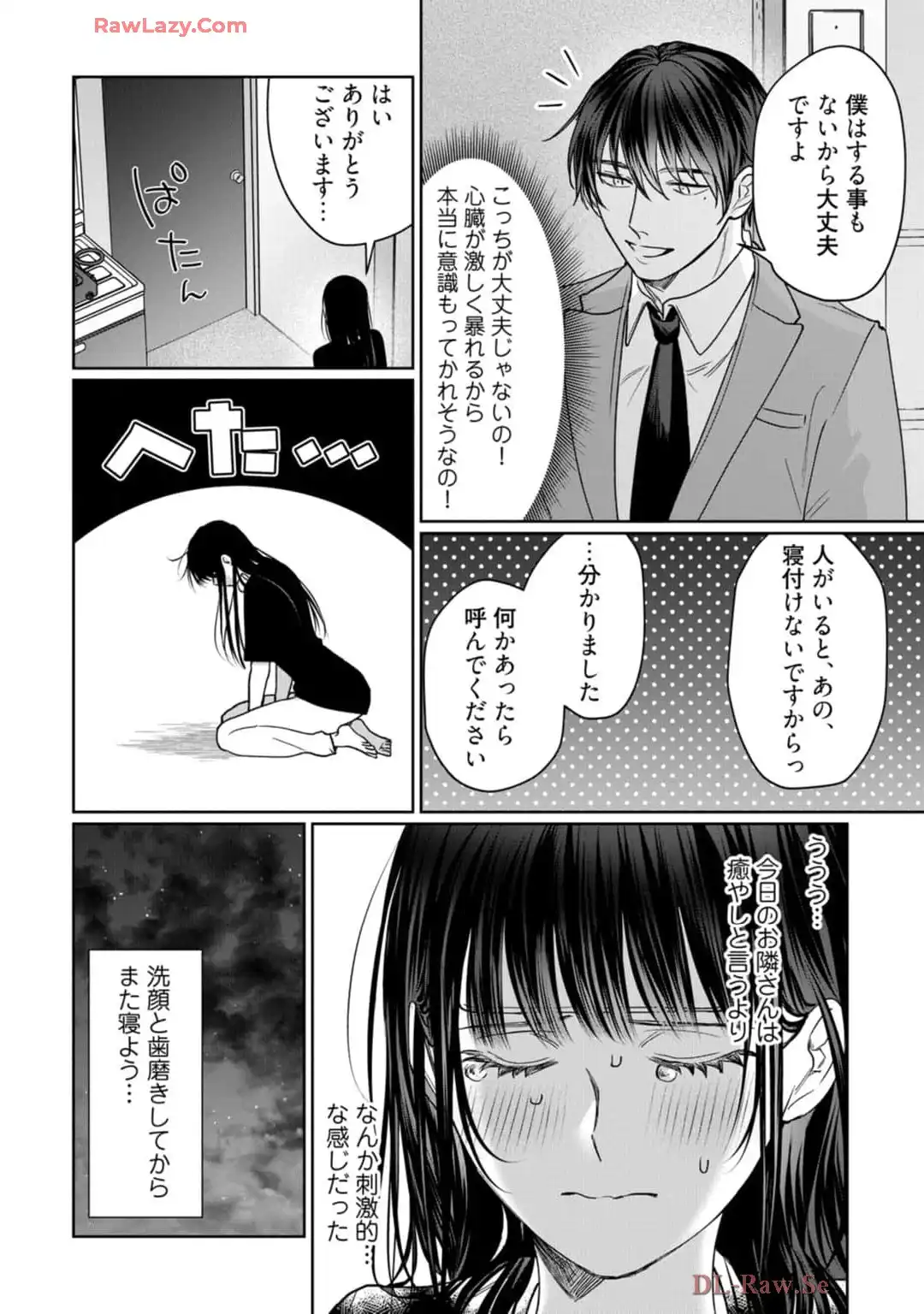 P22