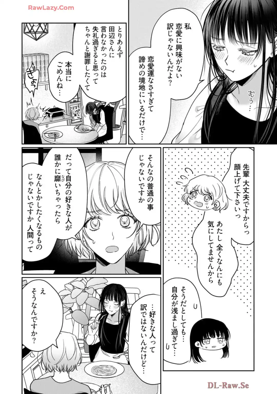 P34